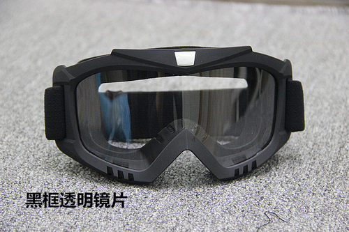 包邮越野头盔摩托车风镜滑雪眼镜越野防风镜护目镜速降防雾风镜 - 图0