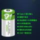 No. 5 USB lithium rechargeable battery No. 7 constant voltage 1.5V microphone door lock type-C interface remote control universal rechargeable