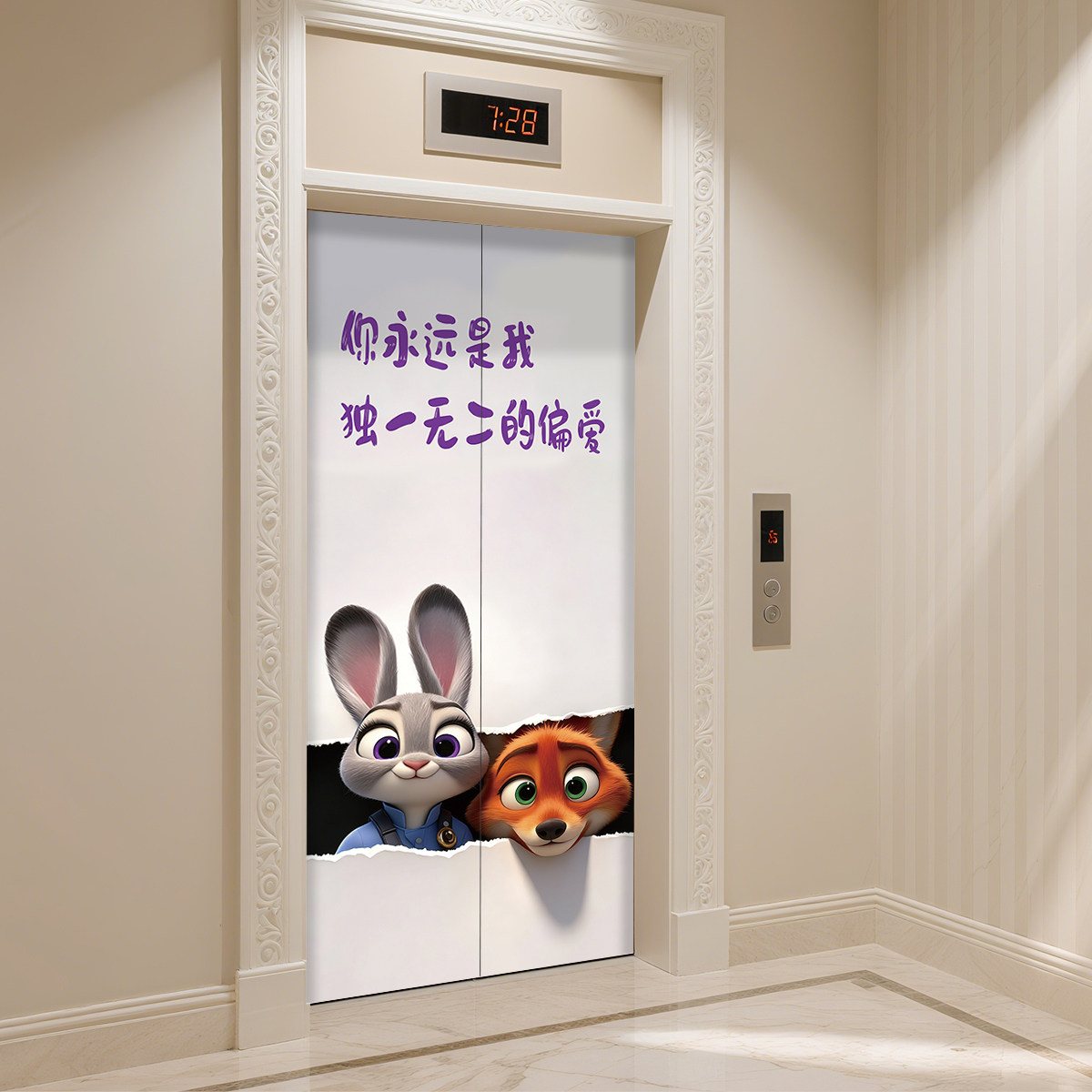 图3