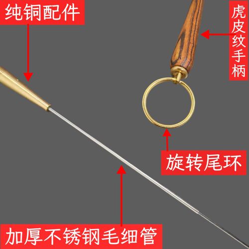 新款钓黄鳝钩碳钢黄鳝钩带缓冲钓鳝勾不锈钢鳝鱼钩木纹木柄一体钩 - 图0