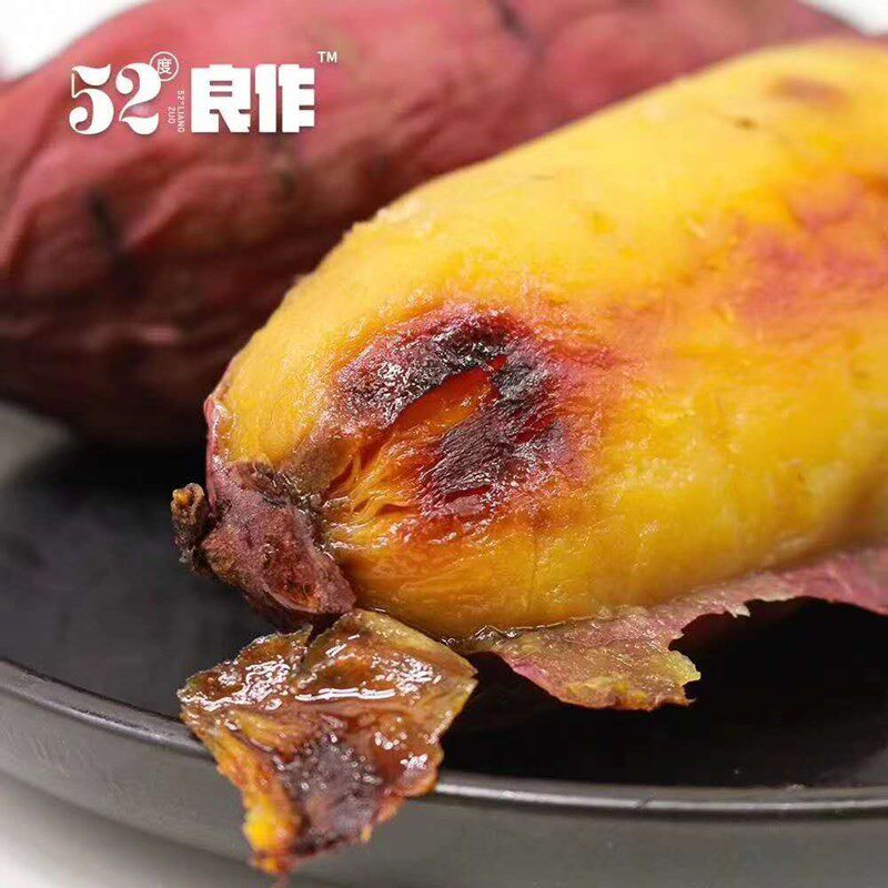 北京当日达】52度良作黄心整箱番薯 兔村长番薯