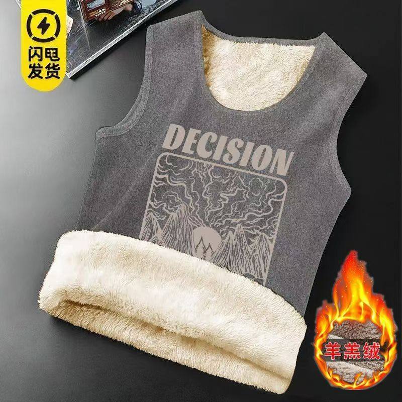 秋冬季羊羔绒背心男生百搭内搭打底坎肩马甲加绒加厚保暖无袖t恤,淘宝优惠券,粉丝福利购,淘宝优惠卷
