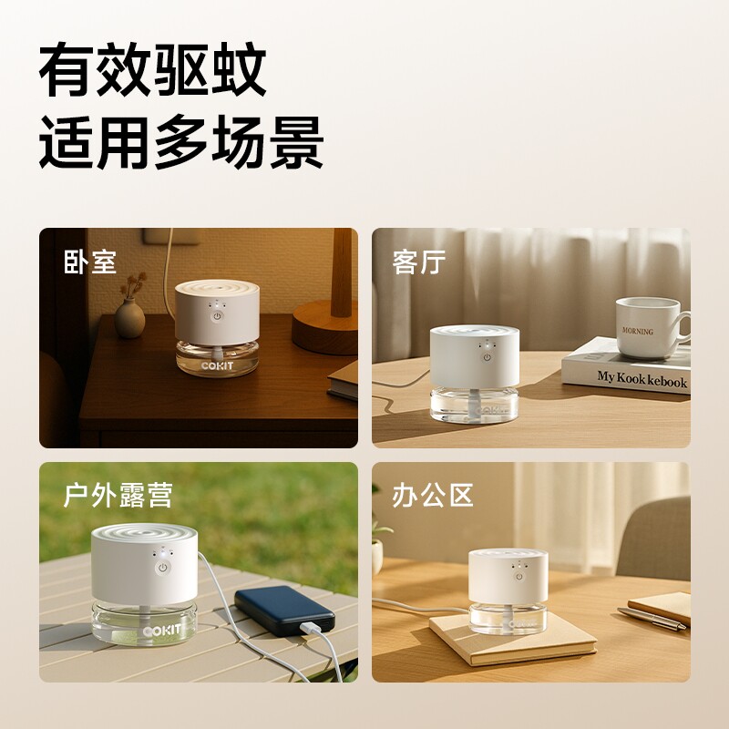图5