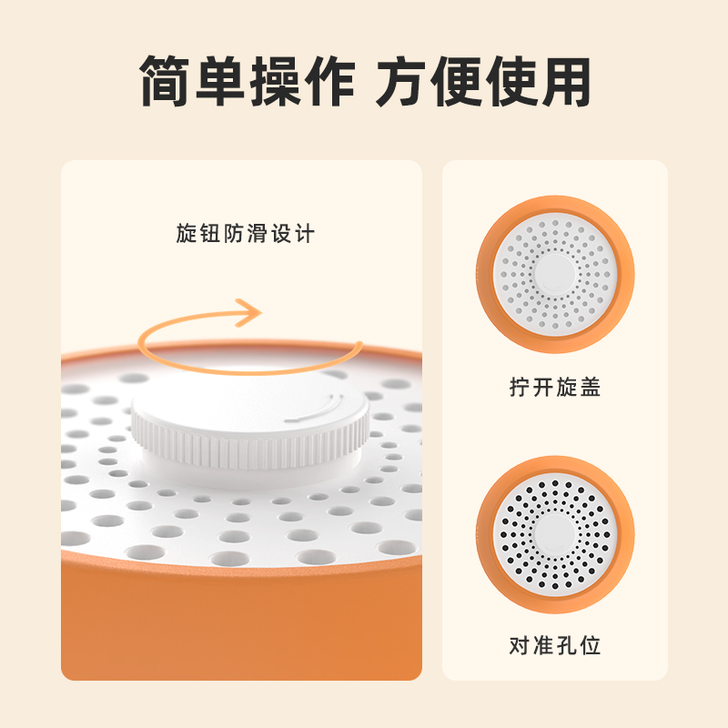 COKIT植气专研香氛膏香薰固体除甲醛家用持久卧室车除臭空气清新