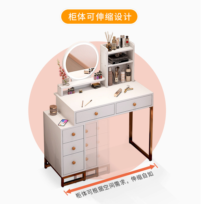 卧室现代简约小户型主卧新款化妆台 奢逸家具梳妆台/桌