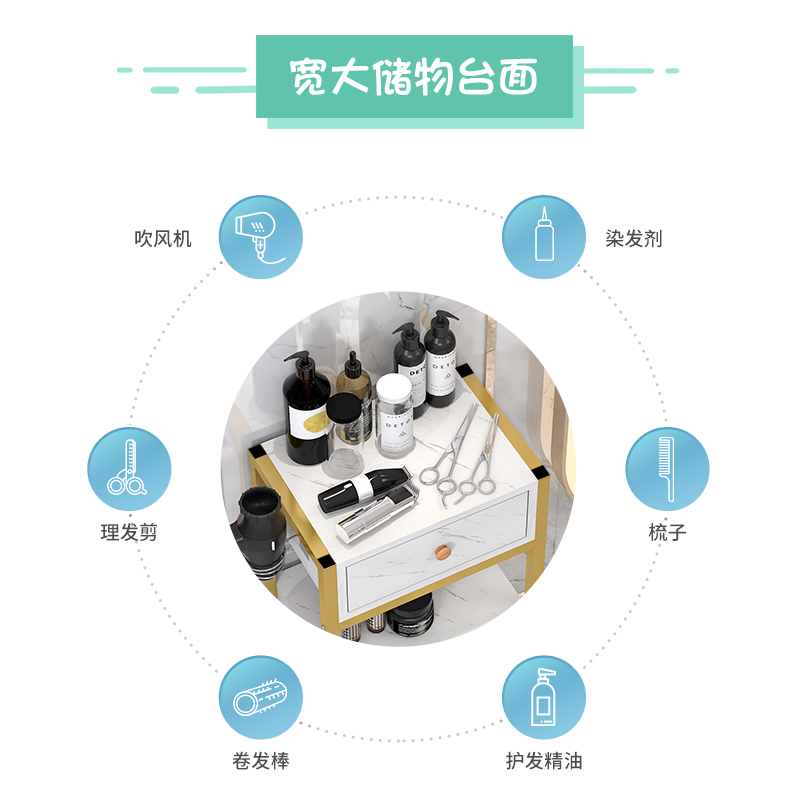 理发店工具柜美发店镜台剪发柜美容院小推车发廊专用吹风机置物架