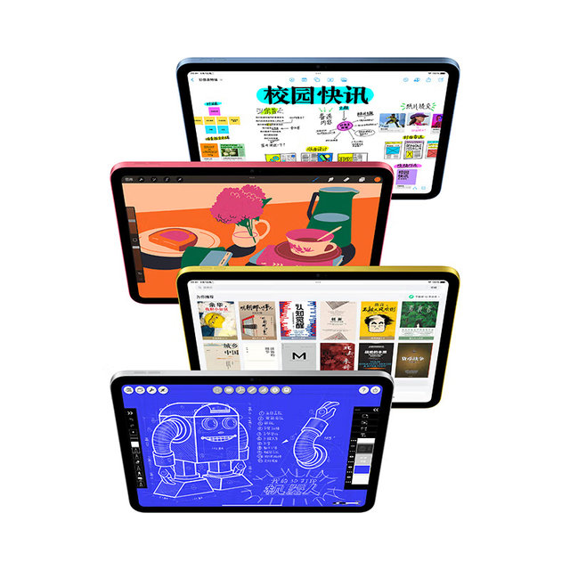 Apple iPad 11 A16 chip 11-inch 2025 new tablet computer learning official authentic flagship state subsidy