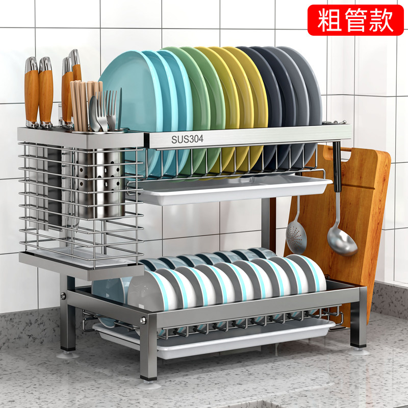 304不锈钢沥水碗架碗盘收纳架晾放碗架沥水架台面家用厨房置物架,淘宝优惠券,粉丝福利购,淘宝优惠卷