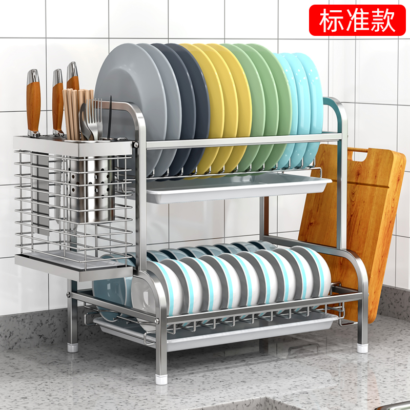 304不锈钢沥水碗架碗盘收纳架晾放碗架沥水架台面家用厨房置物架,淘宝优惠券,粉丝福利购,淘宝优惠卷