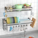 Hengmuju 304 stainless steel European double-layer sink frame