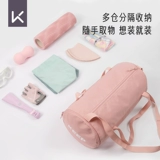 Спортивная спортивная сумка с разделителями подходит для мужчин и женщин, сумка для хранения, портативный ремешок для сумки, сумка для путешествий для йоги