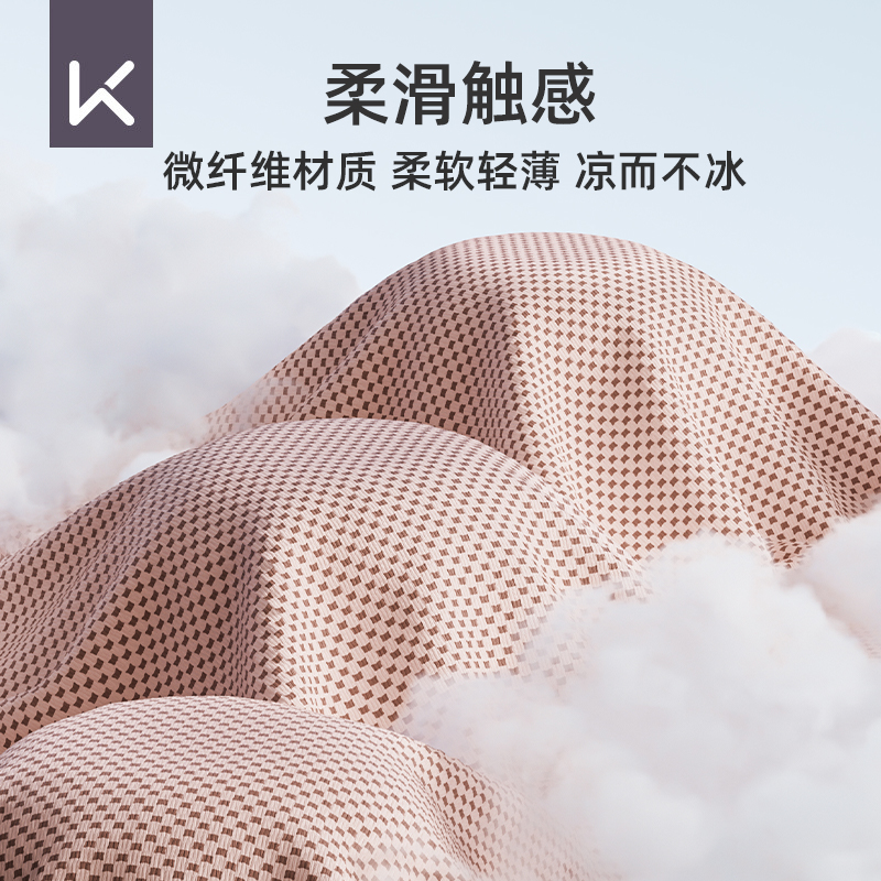 keep冷感运动毛巾男吸汗健身房擦汗速干羽毛球篮球跑步吸汗女冰凉 - 图3