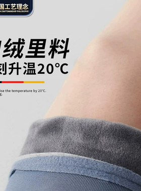德国防风防水防寒秋冬保暖骑行加厚冬季骑车可触屏电动车滑雪手套