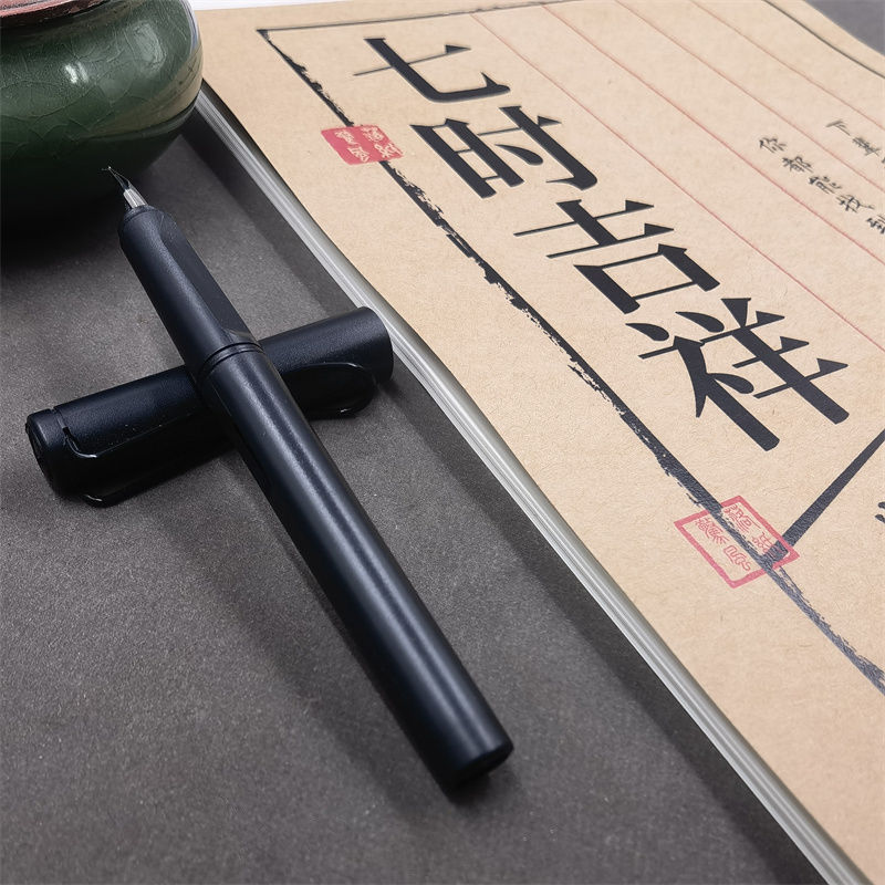 七时吉祥字帖歌词本语录文案本丁禹兮杨超越周边鲸落玫瑰体练字帖 - 图1