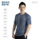 Single guide T-shirt raglan sleeves sun protection breathable and quick dry