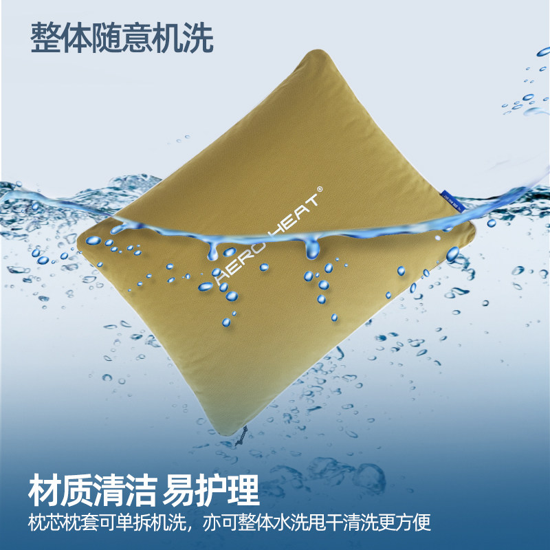 单导自适应PE软管流体枕头透气枕头单人可机洗1.3KG,淘宝优惠券,粉丝福利购,淘宝优惠卷