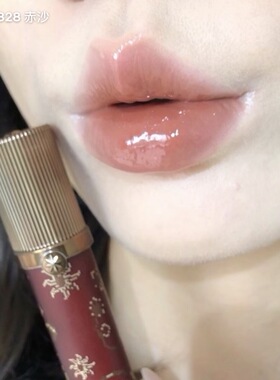 Girlcult构奇楼兰系列唇釉小样情话多用霜腮红唇泥裸色试色