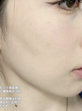 medicube乐得遮瑕液小样面部遮盖黑眼圈斑点17/21/23试色小样