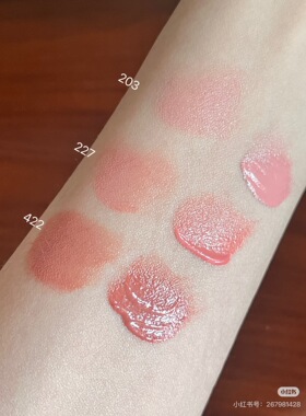 26新品Hera/赫妍赫拉液体腮红小样水润光泽水光提亮高光422试色