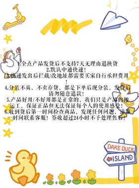 NARS纳斯拉古纳小样修容