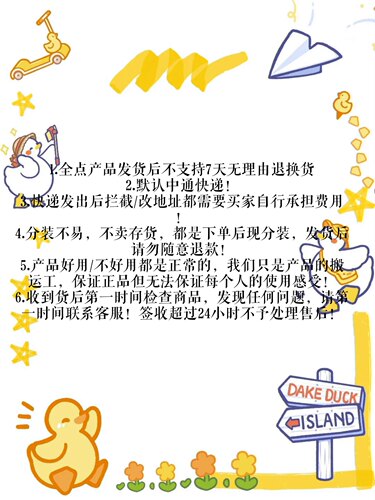【小样】万花镜KALEIDOS单色腮红试色小样烟熏蕾丝盘宿醉蜜桃PO5 - 图3