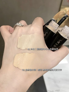 Anastasia/abh Magic Skin Concealer Sample ກວມເອົາຮ່ອງຮອຍຈີກ, ຮອຍສິວ, ແຜ່ນປ້າຍວົງກົມຊ້ໍາ, ປັບສີທົດສອບຕົວຢ່າງ