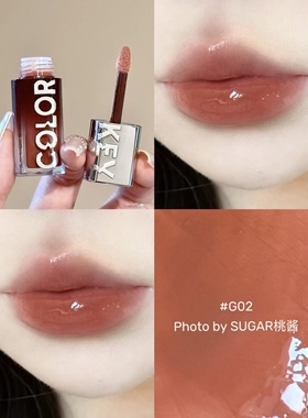 Colorkey珂拉琪追光唇蜜小样唇釉女镜面水光嘟嘟唇G01试色小样
