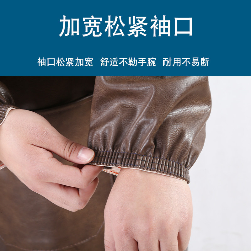 加厚耐磨皮革罩衣防水长袖围裙耐酸碱干活石材水产家用反穿倒背衣,淘宝优惠券,粉丝福利购,淘宝优惠卷