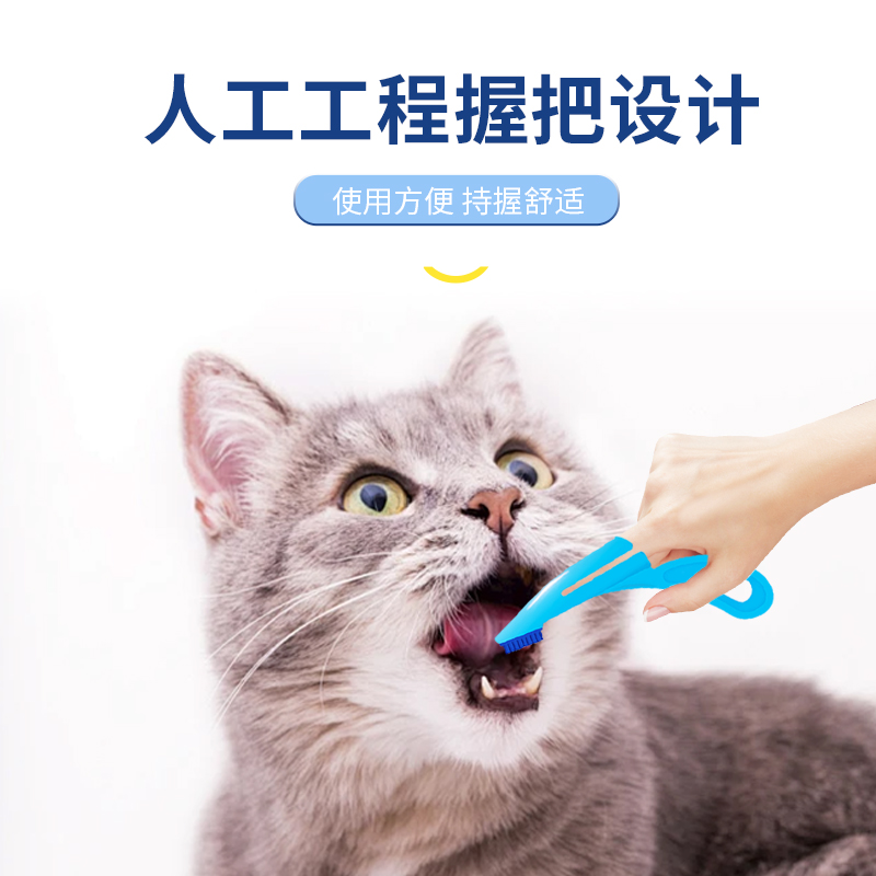 joypet日本进口宠物猫咪狗狗牙刷牙膏套装除口臭刷牙结石可食用 - 图2