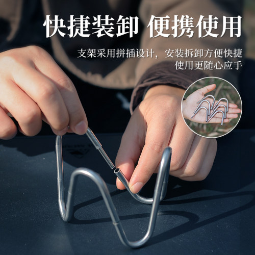 ISEMOUNT不锈钢白蚁酒精炉架三脚架可拆卸不锈钢锅架酒精炉支架 - 图2