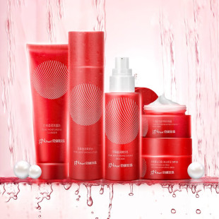 【国货】京润珍珠盈润护肤套装