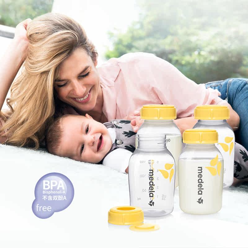 medela储奶瓶pp材质可装吸奶器 美德乐淮安母乳储存保鲜