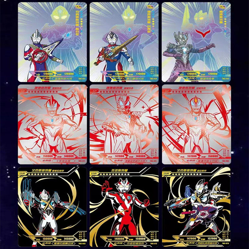 正版卡游奥特曼卡片稀有满星豪华儿童经典闪卡牌男孩收集卡册玩具,淘宝优惠券,粉丝福利购,淘宝优惠卷