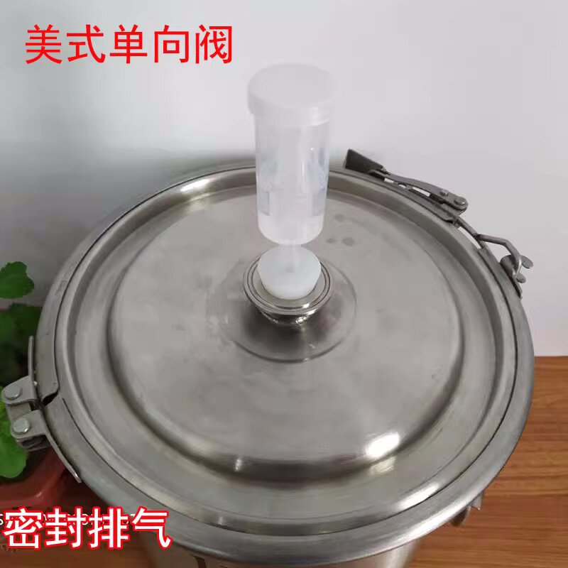 (三片式水封)自酿葡萄酒单向阀酿啤酒密封排气阀,淘宝优惠券,粉丝福利购,淘宝优惠卷