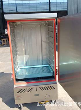 双门24盘电蒸饭箱电蒸柜12层蒸箱家用电蒸柜不锈钢电蒸柜电蒸车