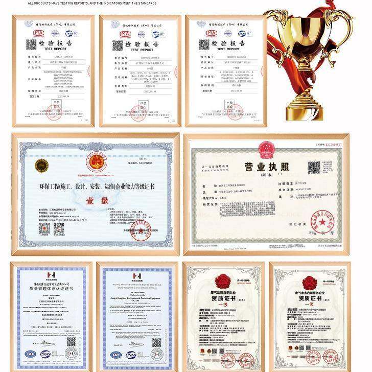 东江环保PPH储罐缠绕罐压力罐加厚加固聚丙烯pp储罐生产厂家直供,淘宝优惠券,粉丝福利购,淘宝优惠卷