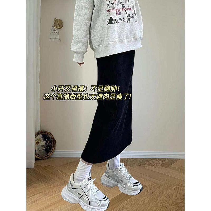 复古直筒黑色灯芯绒半身裙秋冬款大码女胖mm显瘦a字开叉长款裙子,淘宝优惠券,粉丝福利购,淘宝优惠卷