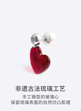 THEYKNOW玻璃心珍珠耳环质感红色爱心耳饰手工原创情人节送礼女友