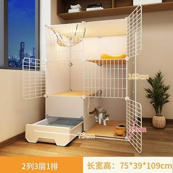 cat cage ຄົວເຮືອນ indoor cat litter box cat climbing frame one large space free cat kitten cat nest cat villa