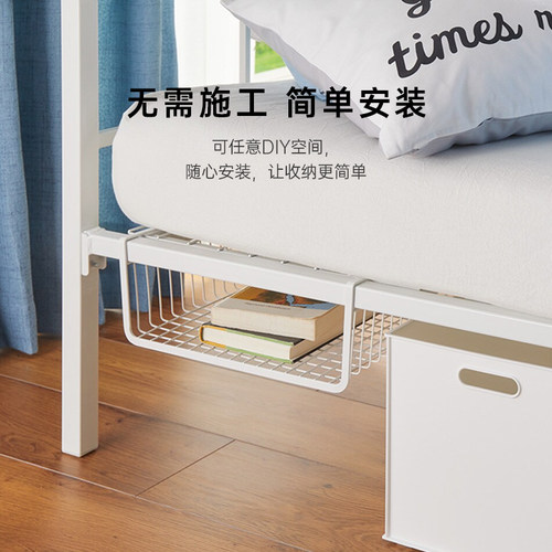 NITORI宜得利家居厨房收纳置物架多功能免打孔下挂橱柜吊篮FLAT - 图0