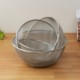 Stainless steel mesh basket S