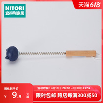 NITORI Yidi Home Manual Knocks on the shoulder arm Relieve Fatigue Massage Stick Blue Little Bear