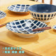 Nitori home kitchen tableware