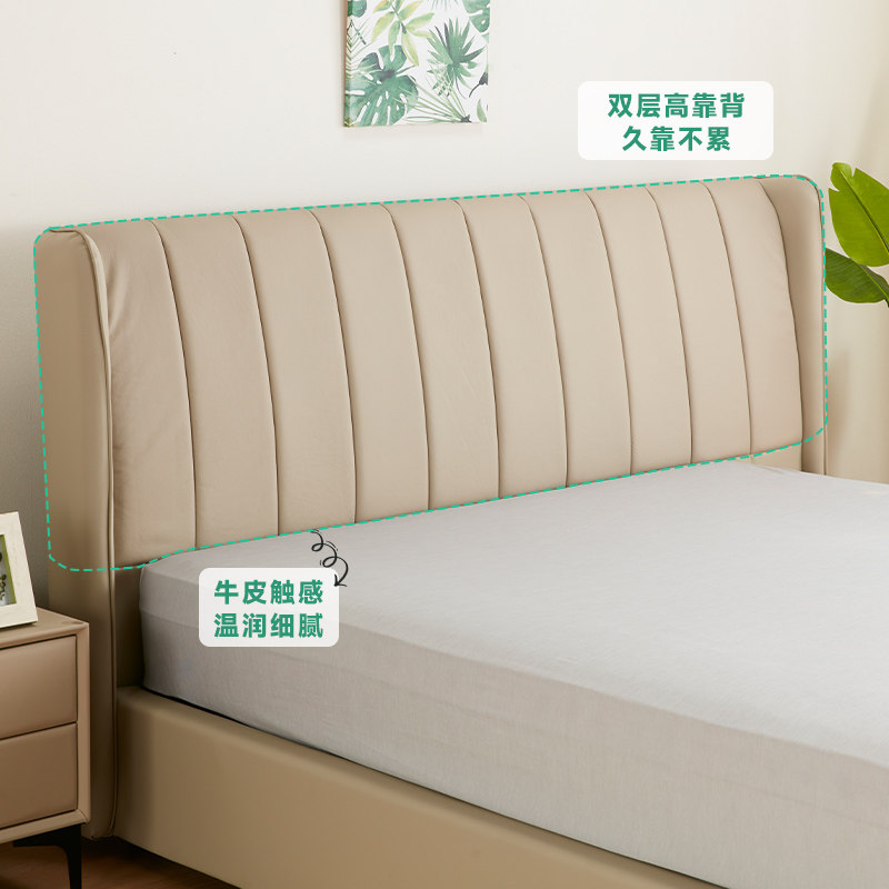 NITORI宜得利家居 家具 现代主卧大床牛皮软包收纳婚床 布鲁娜2,淘宝优惠券,粉丝福利购,淘宝优惠卷