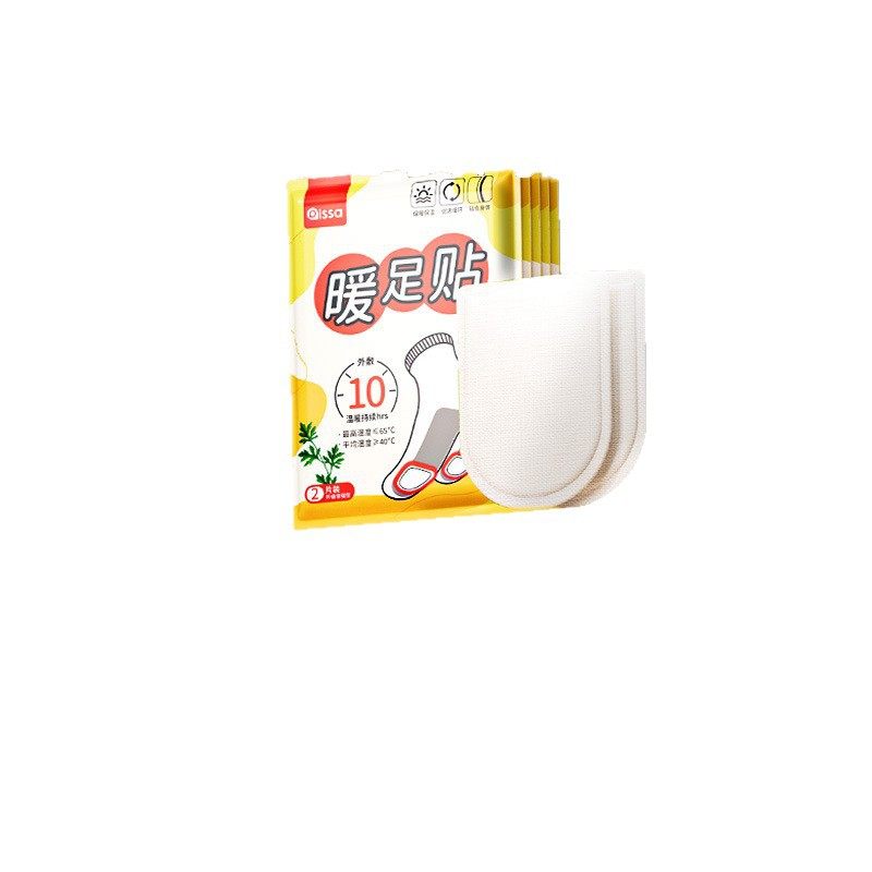 暖足贴女脚底鞋垫暖脚保暖贴宝宝贴自发热足热帖暖身暖足底脚垫男,淘宝优惠券,粉丝福利购,淘宝优惠卷
