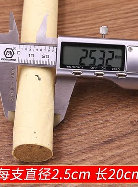 手工艾叶纸卷制微烟渗透力强