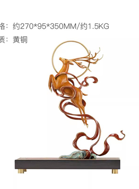 客厅摆件朱炳仁铜铜中式