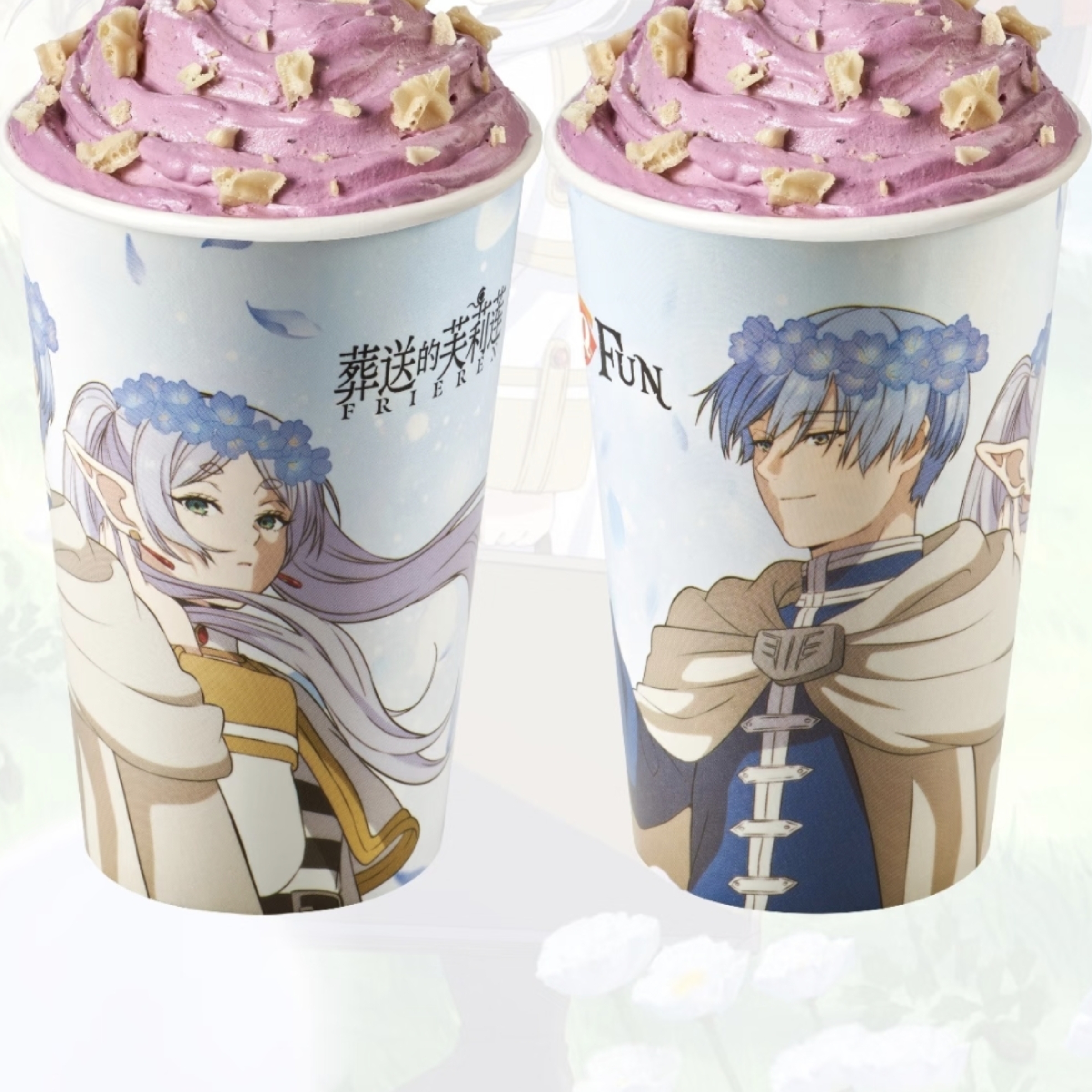 DQ葬送的芙莉莲联名周边【正版代购】DQ联动葬送的芙莉莲 - 图2