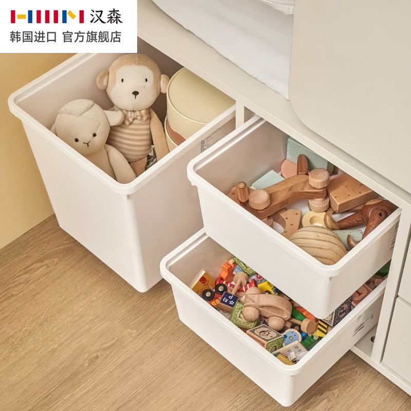 hanssem汉森儿童床男孩女孩韩国进口护栏床现代单人床收纳储物床,淘宝优惠券,粉丝福利购,淘宝优惠卷