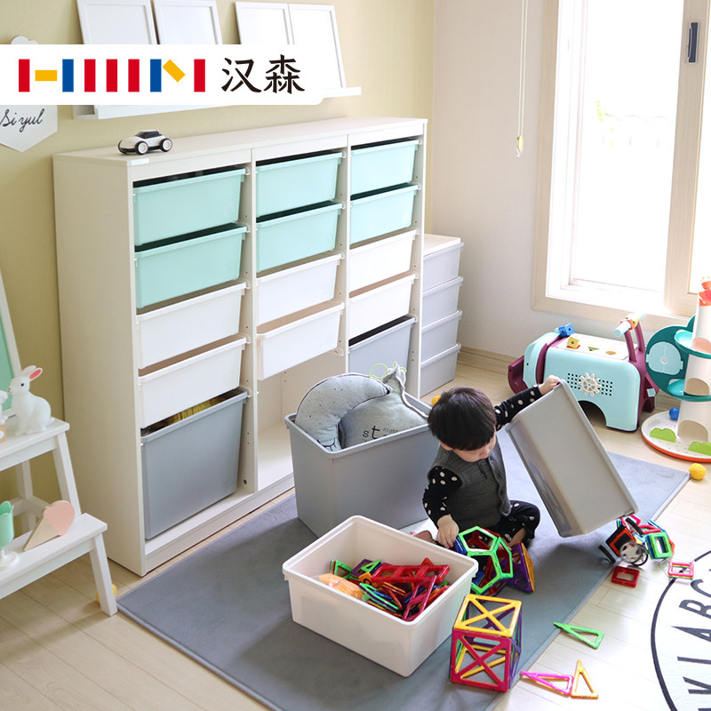 hanssem汉森儿童玩具收纳柜实木森凯蒂斗柜多层抽屉柜宝宝储物箱,淘宝优惠券,粉丝福利购,淘宝优惠卷
